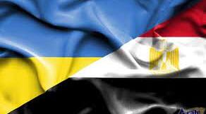 Презентація "Єгипет.Місце країни у світі та в регіоні".