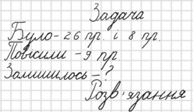 0401736l-d0bd-274x160.png