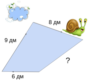 0401739v-1032-298x269.png