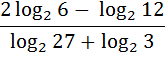 040173gq-b320-165x57.png