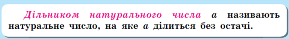 040173k8-d442-940x129.png