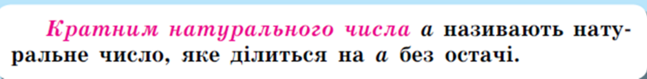 040173k9-97a4-940x115.png