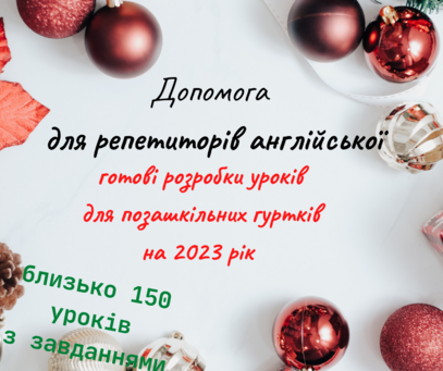 0401740y-3ab9-407x341.png
