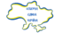 Постер (плакат) карта України 10 аркушів