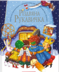 040174a8-1f1c-117x142.png