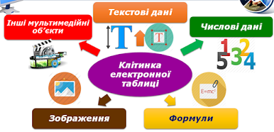 040174ay-0adb-400x193.png