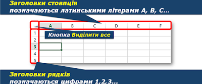 040174b0-bd97-400x166.png