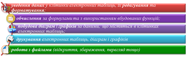 040174b3-7c6e-640x196.png