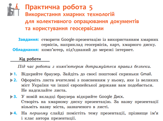 040174d0-4c8c-668x498.png
