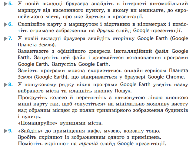 040174d1-3c2a-647x485.png