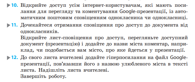 040174d2-9ac4-655x278.png