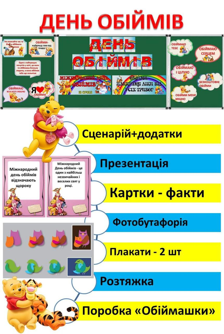 040174ra-c1da-859x1280.png