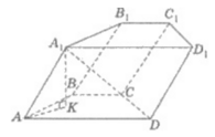 040174sc-eb8c-195x124.png
