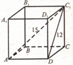040174zb-4a14-152x134.png
