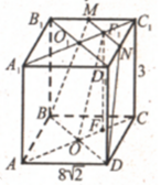 04017518-e69e-146x168.png