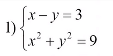 04017590-a351-221x110.png