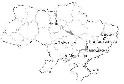 Подпись отсутствует