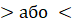 040175sc-d1a1-72x25.png