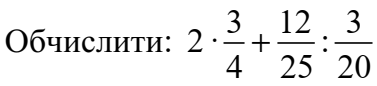 04017642-d019-377x86.png