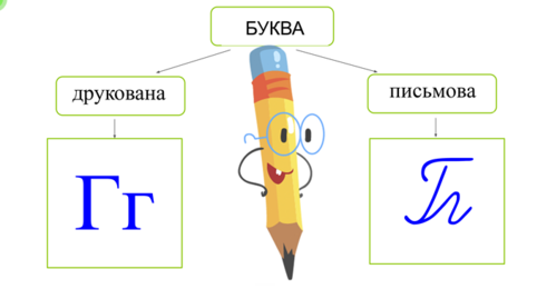040176mk-04b4-482x260.png