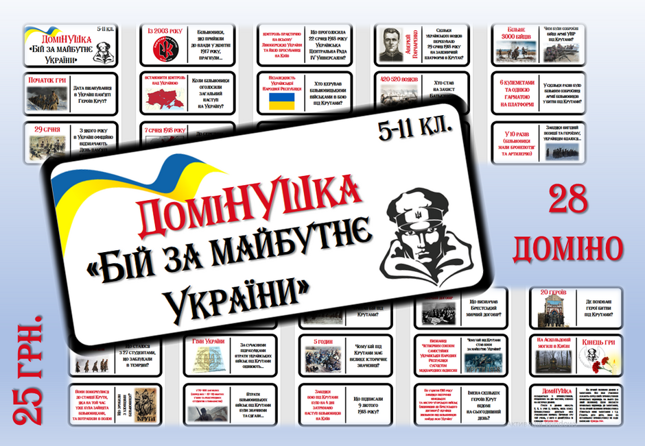 0401779w-43a5-940x651.png