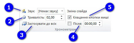 040177dj-0673-678x220.png