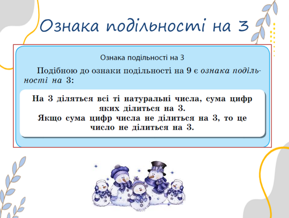 040177f5-289c-940x708.png