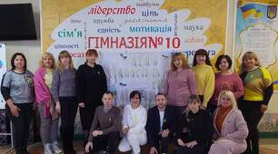 Флешмоб "Жовта стрічка"