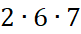 040177sp-f398-81x34.png