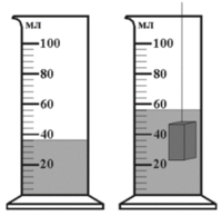 040177su-d1df-200x194.png