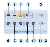 040177wr-bb6a-207x194.png