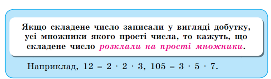 0401780b-faa0-940x277.png