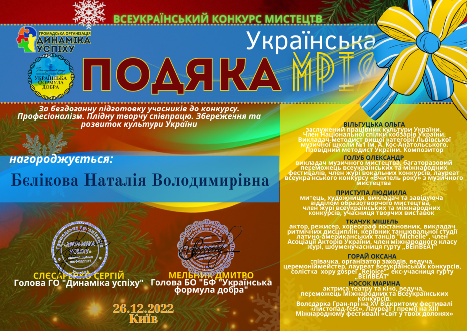0401781y-582d-940x665.png