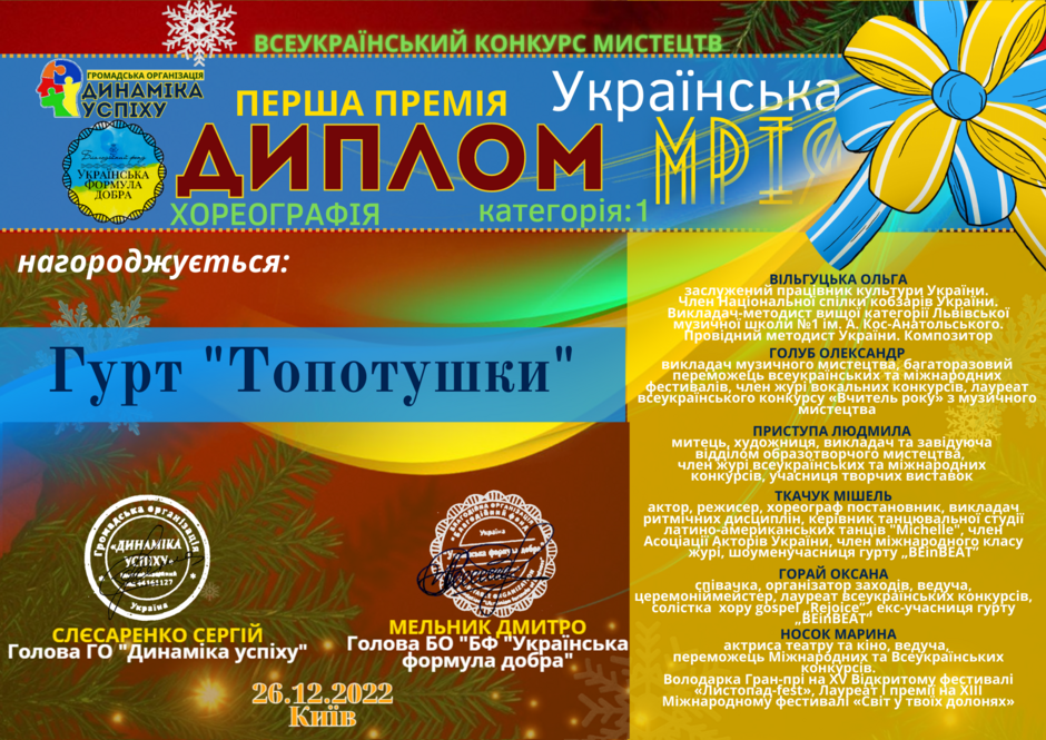 0401782z-e797-940x665.png