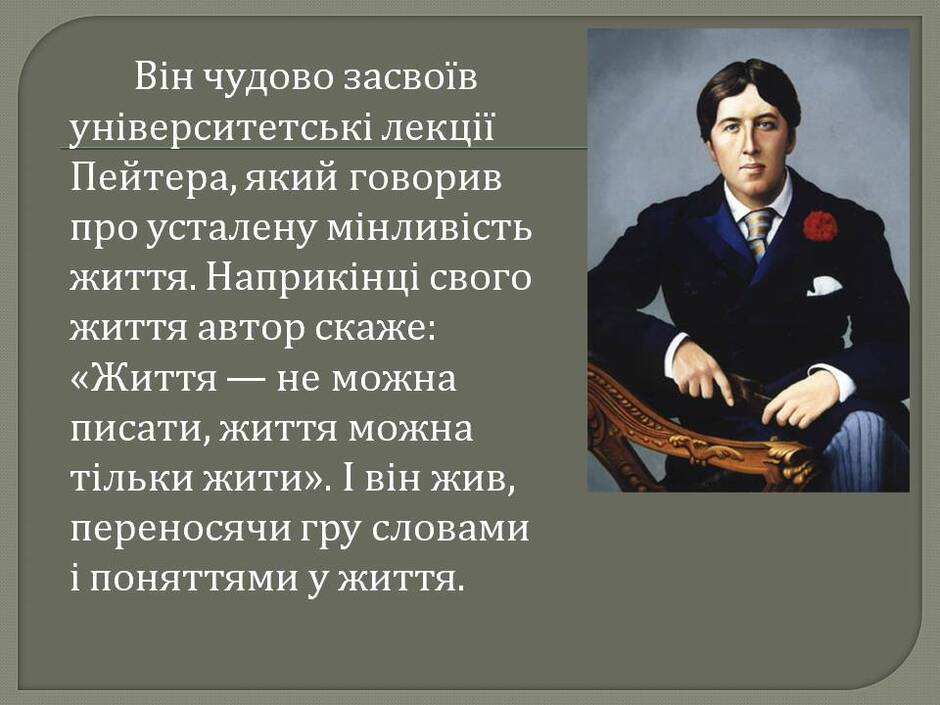 04017854-3e3a-940x705.jpg