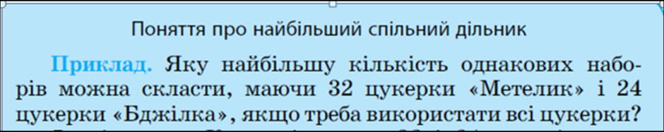 040178fv-0efe-940x187.png