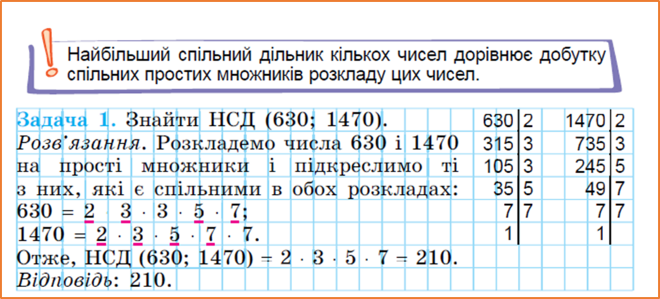 040178fz-4f68-940x427.png