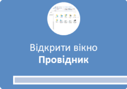 040178t3-d3f3-262x184.png