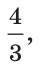 040178v8-f33a-41x68.png