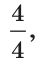 040178va-7c4a-42x67.png