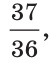 040178vg-4390-51x63.png