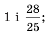 040178vw-680c-97x69.png