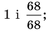 040178vy-9fc1-97x67.png