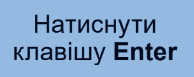 04017900-293a-194x77.png