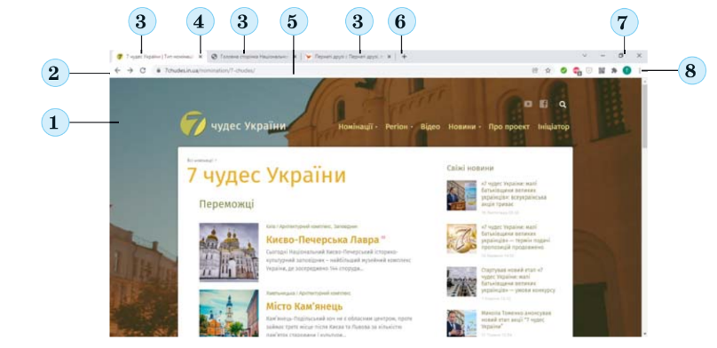 0401790j-c216-808x392.png