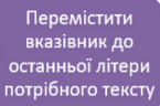 0401791f-633d-145x96.png