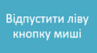 0401791i-7a8a-138x75.png