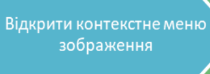 04017923-bdef-210x74.png
