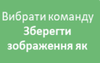 04017926-eaef-145x92.png