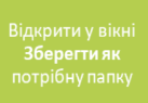 04017928-46c4-137x95.png